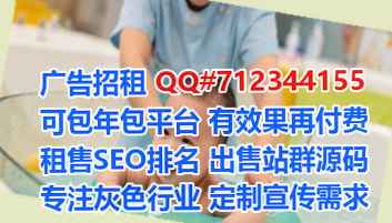 石门试管母婴门市部
